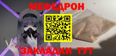 марки lsd Кудрово