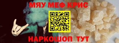 ГАЛЛЮЦИНОГЕННЫЕ ГРИБЫ Кудымкар