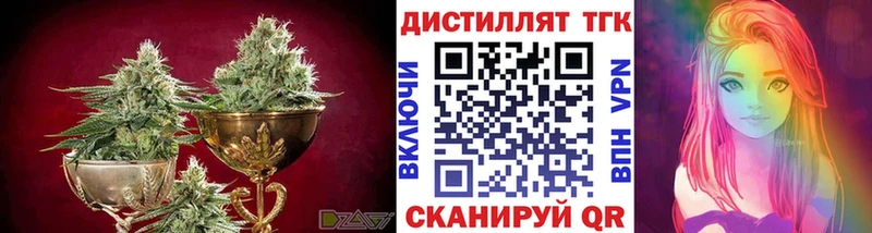 наркота  Радужный  это какой сайт  ТГК гашишное масло 